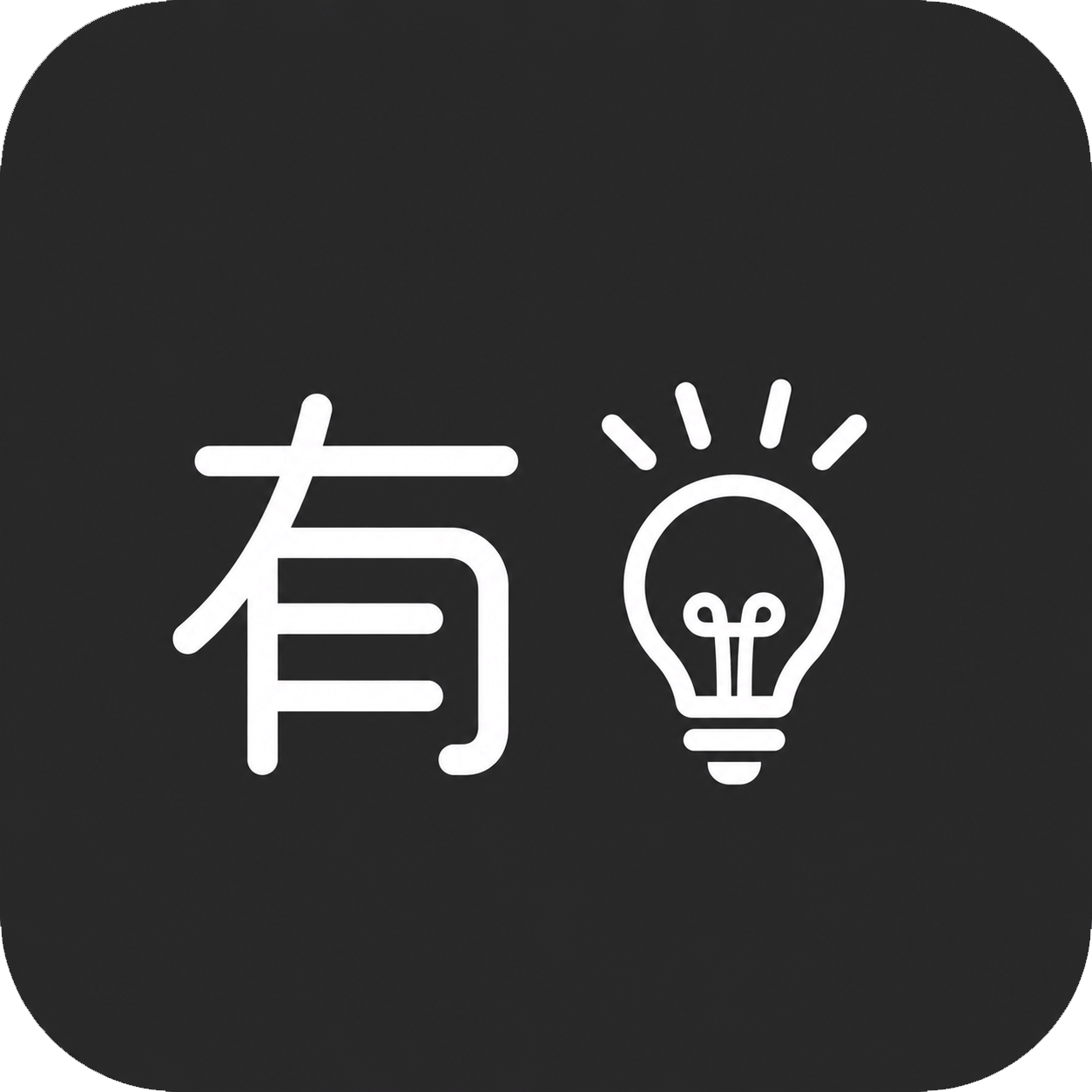 StarPro用户优秀案例1的图标